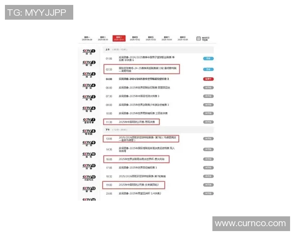 成都乒乓球队在钻石联赛中以82分稳居积分榜首位
